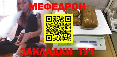 гидропоника Обь