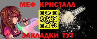 гидропоника Обь