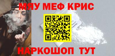 PSILOCYBIN Обнинск