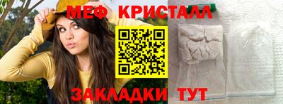 гидропоника Обь