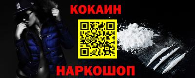 PSILOCYBIN Обнинск