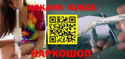 тгк Нягань