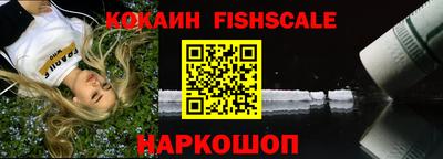 PSILOCYBIN Обнинск