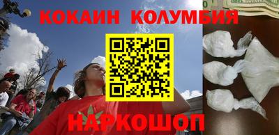 PSILOCYBIN Обнинск