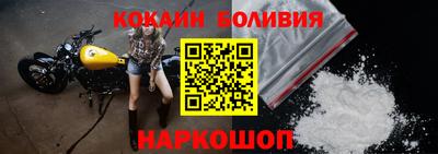 PSILOCYBIN Обнинск