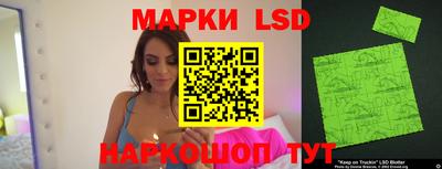 PSILOCYBIN Обнинск