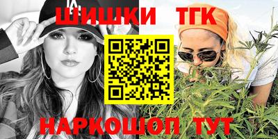 гидропоника Обь