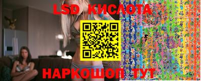 гидропоника Обь