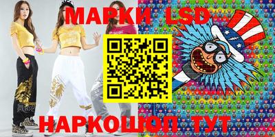 PSILOCYBIN Обнинск