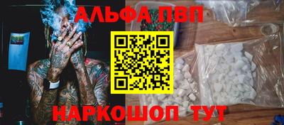 PSILOCYBIN Обнинск