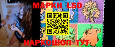 тгк Нягань