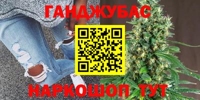 PSILOCYBIN Обнинск