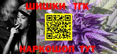тгк Нягань