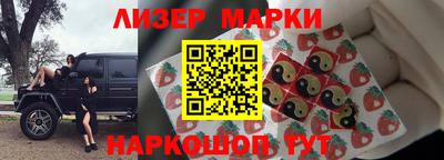 гидропоника Обь