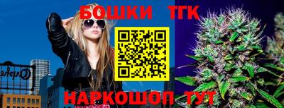 гидропоника Обь