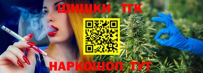 PSILOCYBIN Обнинск