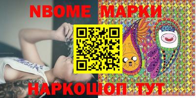 гидропоника Обь