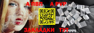 тгк Нягань