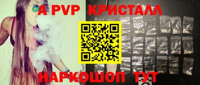 тгк Нягань