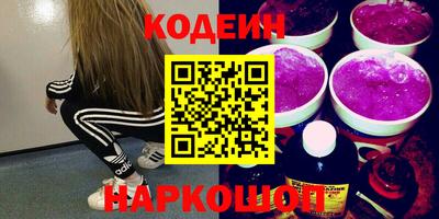 гидропоника Обь
