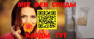 гидропоника Обь