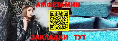 тгк Нягань