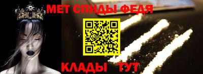 гидропоника Обь