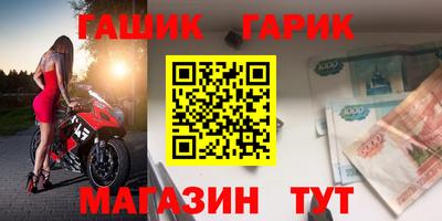 тгк Нягань