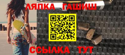 тгк Нягань