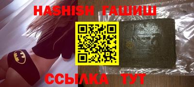 гидропоника Обь