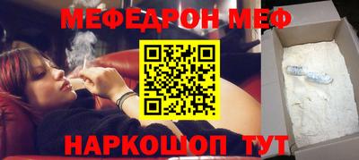 тгк Нягань