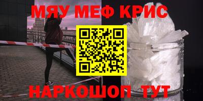 гидропоника Обь