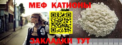 тгк Нягань