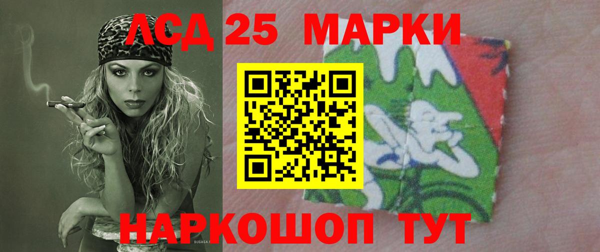 APVP Туапсе